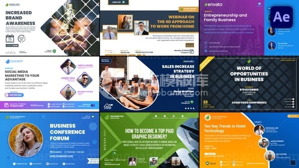 会议海报和横幅标题展示AE模板