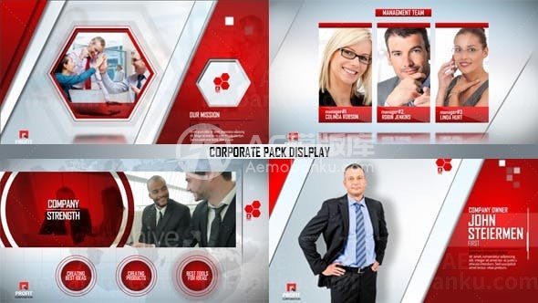 公司商务包装展示AE模板