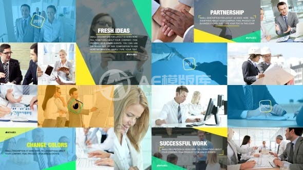 公司幻灯片动态演绎AE模板