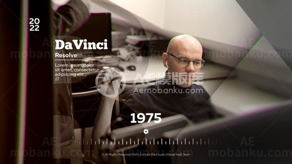 企业图片视频信息推广AE模板