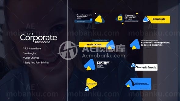 公司多组标题动态演绎AE模板