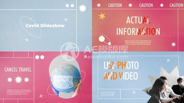 冠状病毒医疗保健展示AE模板