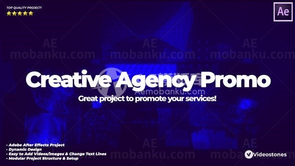 三维动画创意宣传片展示AE模板