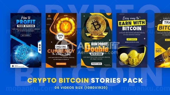 加密比特币多屏演绎AE模板