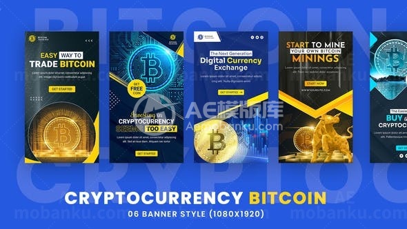 加密比特币多屏演绎AE模板