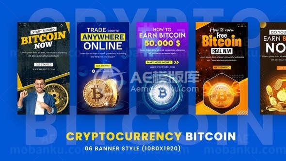 加密比特币多屏演绎AE模板