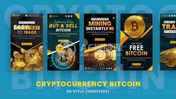 加密比特币多屏演绎AE模板