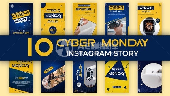 多屏展示产品宣传促销AE模板