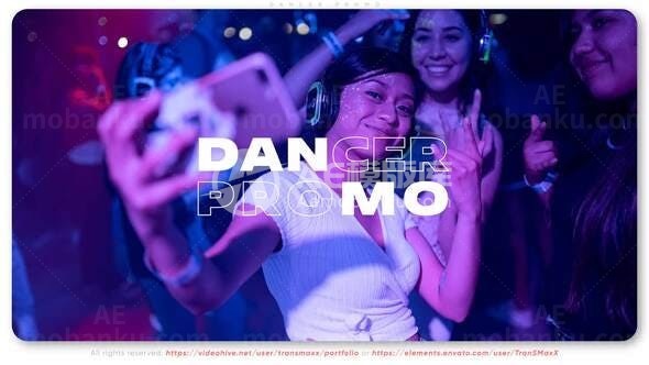 舞蹈演员宣传片展示AE模板