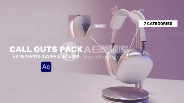 设计信息图表展示AE模板