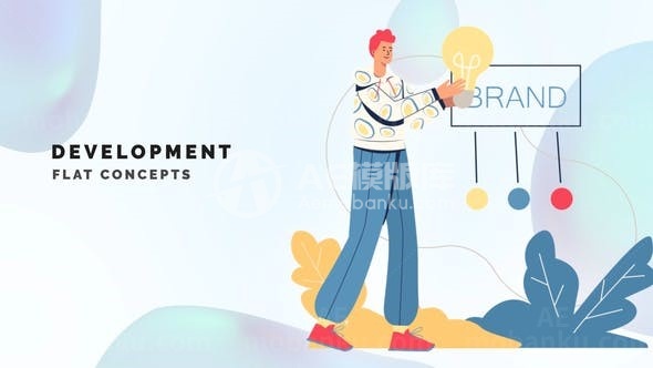 开发平面概念MG动画AE模板