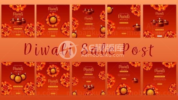 排灯节Instagram多屏展示AE模板