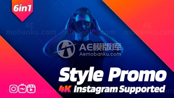 动态风格宣传片展示AE模板