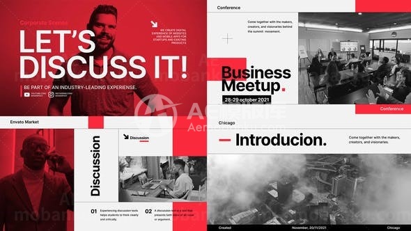 企业场景图片视频展示AE模板