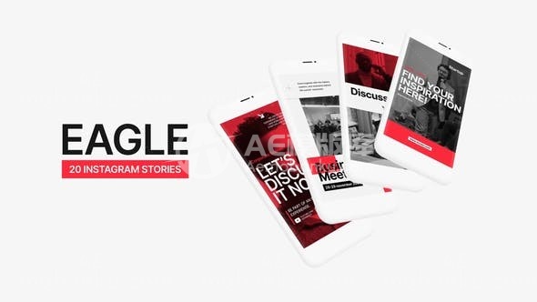 企业场景图片视频展示AE模板