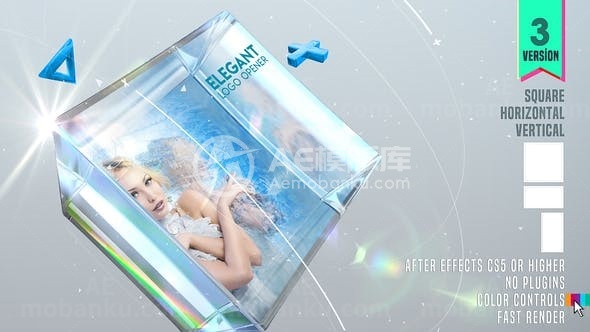 优雅的标志演绎AE模板