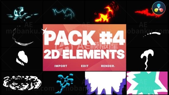 卡通风格火焰液体转场过渡AE模板