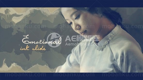 情感水墨幻灯片展示AE模板