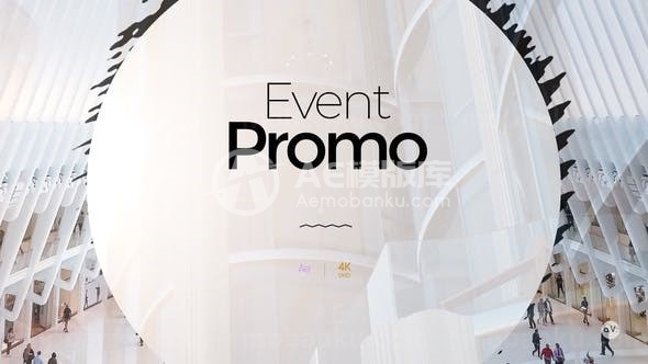 商务活动宣传片展示AE模板