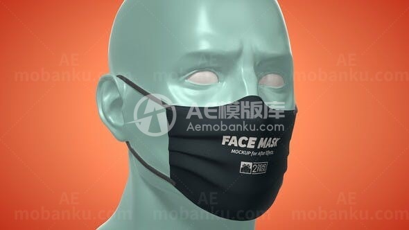 三维模型展示口罩AE模板