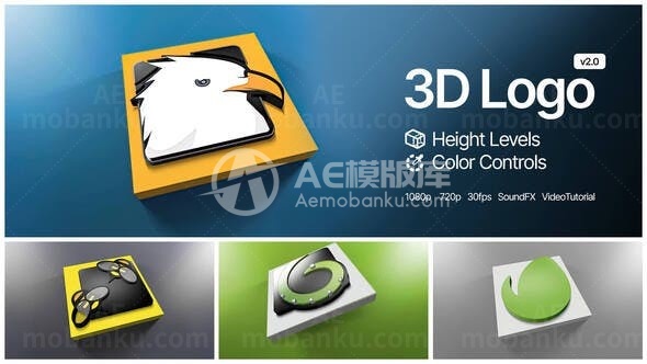 跌落式3D徽标演绎AE模板