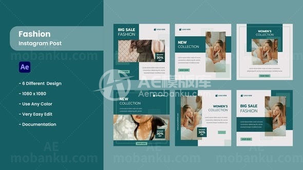 时尚Instagram多屏展示AE模板