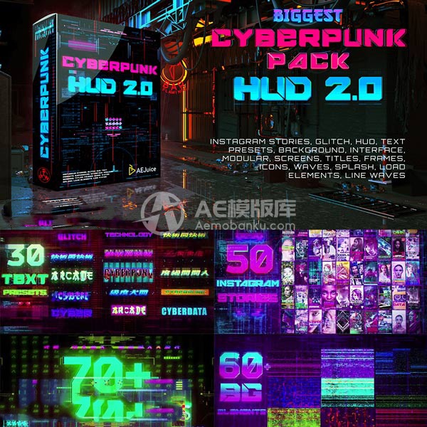 AE模板-赛博朋克科幻HUD信号损坏文字标题背景元素动画 Cyberpunk V2