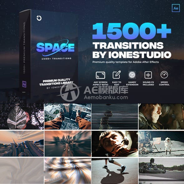 AE脚本-1500组摄像机扭曲聚焦冲击信号损坏图形翻转水墨笔刷模糊无缝视频转场 破解版