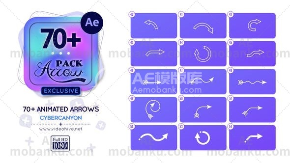 箭头包动态效果生动演绎AE模板