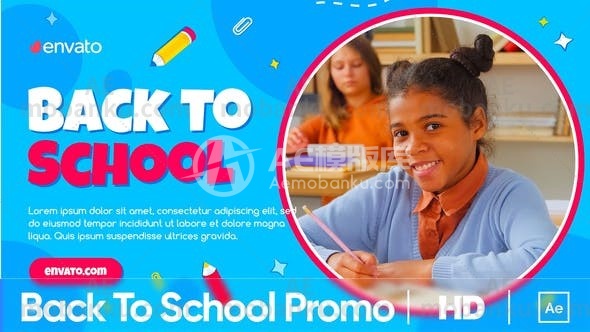 返校校园宣传促销活动AE模板