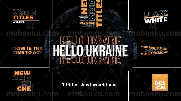 多组大标题文本排版动态演绎AE模板