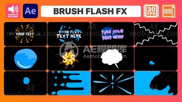 2D手绘动画笔刷转场过渡AE模板