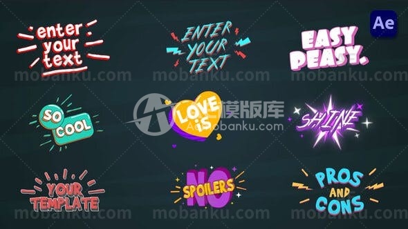 2D卡通片名动态标题生动演绎AE模板