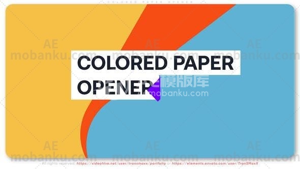 彩色条开纸器文本图片展示AE模板