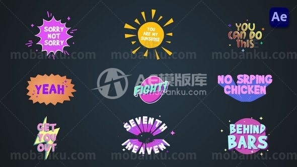 五颜六色的2D卡通文本标题演绎AE模板