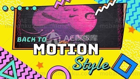 卡通漫画幻灯片标题展示AE模板