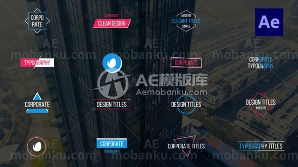 企业名称文本标题动画动态演绎AE模板