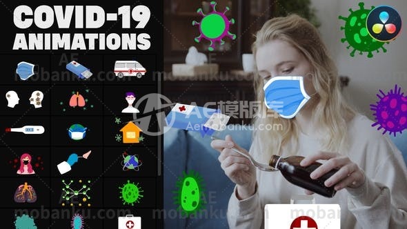 新冠肺炎病毒和医药MG动画演绎AE模板