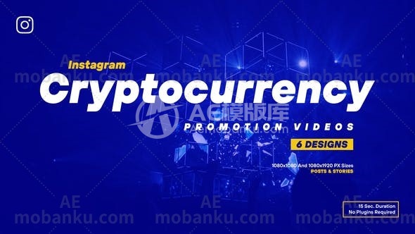 加密货币Instagram促销宣传推广AE模板