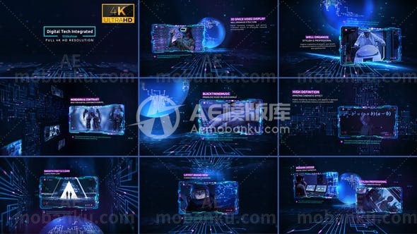 数字技术高科技集成幻灯片展示AE模板