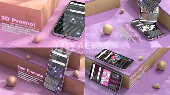 动态3D应用程序产品促销宣传AE模板