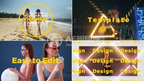 动态城市促销宣传活动AE模板