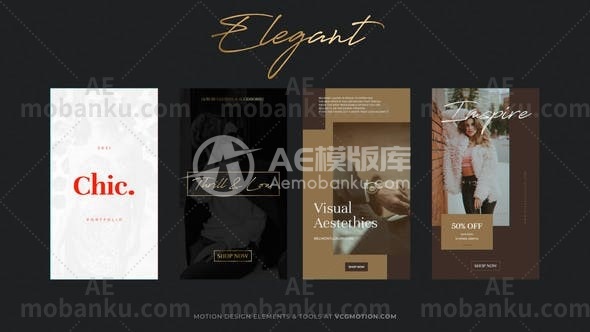 优雅的图片视频动态展示AE模板