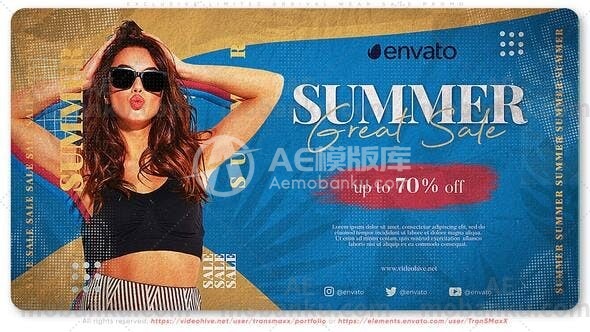 独家限量服装促销活动AE模板