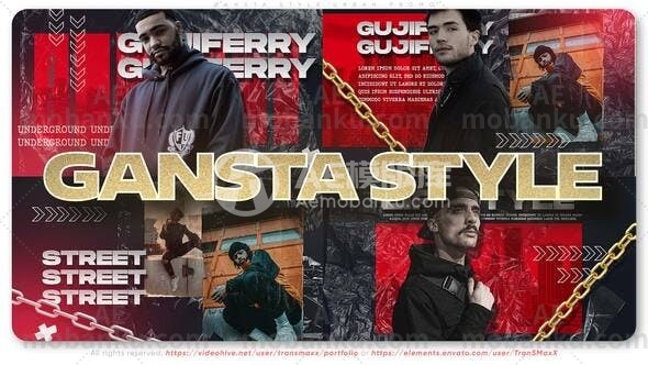 嘻哈风格的城市宣传促销活动AE模板