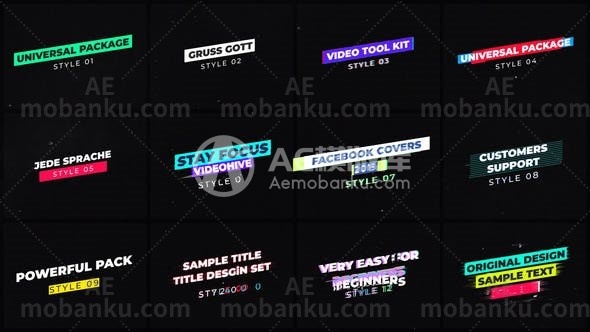 毛刺文本标题动态排版展示AE模板