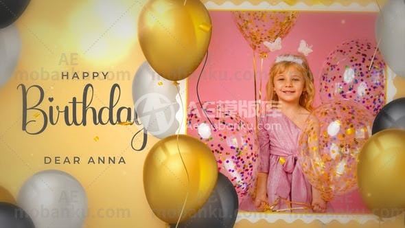 生日快乐图片视频展示AE模板