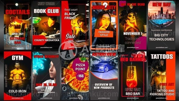 Instagram故事图片视频展示AE模板