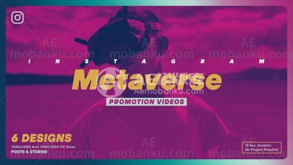 元宇宙Instagram促销活动AE模板