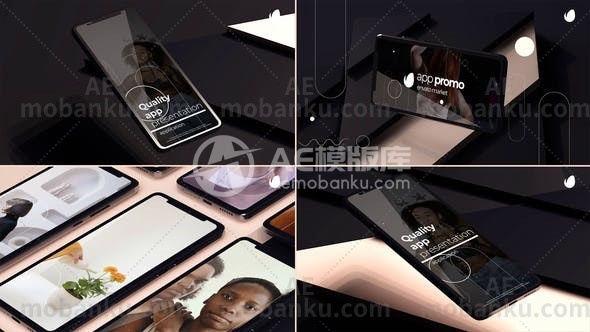 商业应用程序演示促销AE模板